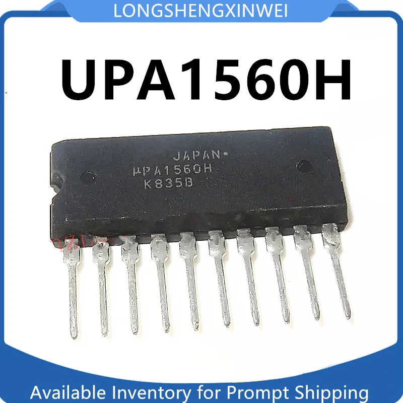 1PCS UPA1560H UPA1560 ใหม่ยานยนต์บอร์ดคอมพิวเตอร์การใช้ฉีดชิป