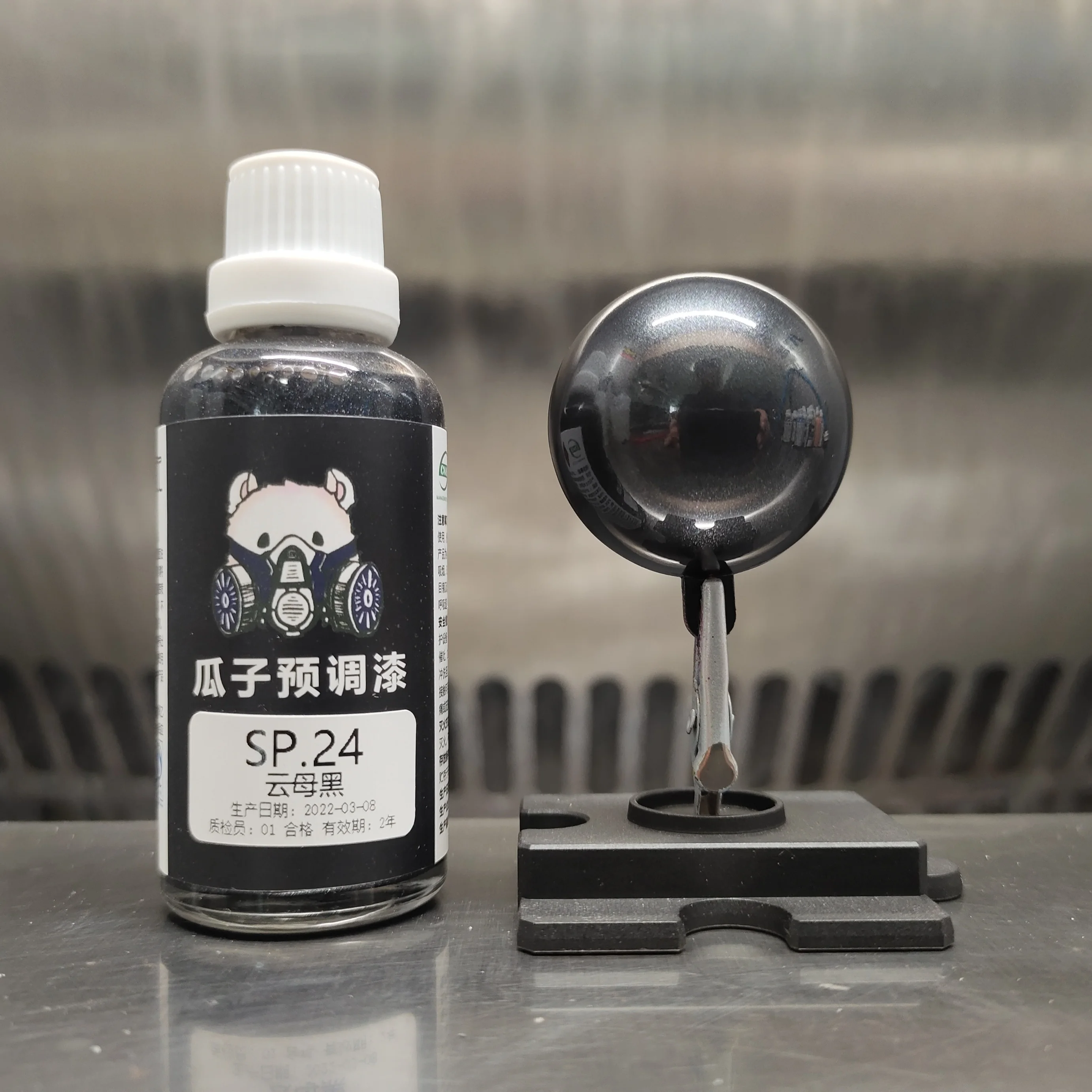 Paint Pigment Black Mica Pearl Spray Coating Airbrush Oiliness Model Coloring No need Dilute Hobby Toys DIY 50ML SP.24