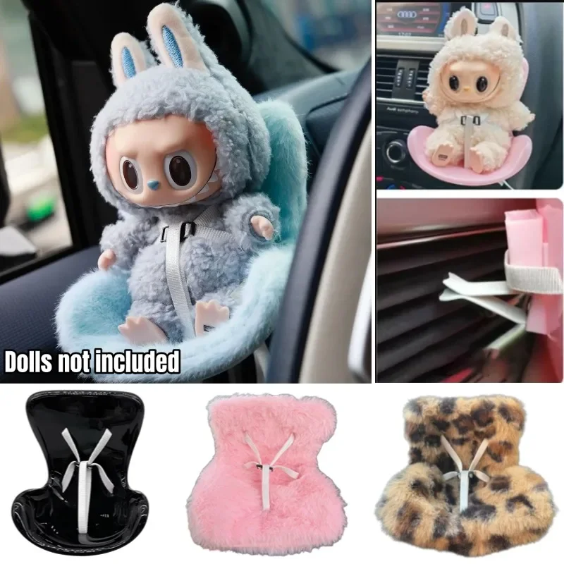 For Labubu Doll 15-17cm Seat Air Outlet Aromatherapy Decoration Ornaments Holiday Gifts for Women Car Interior Accessories image 2