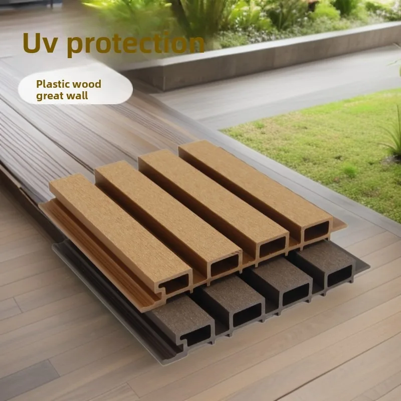 Plastic wood Great Wall board, wall board, courtyard, balcony fence, sunscreen, anti-corrosion, waterproof grille decoration