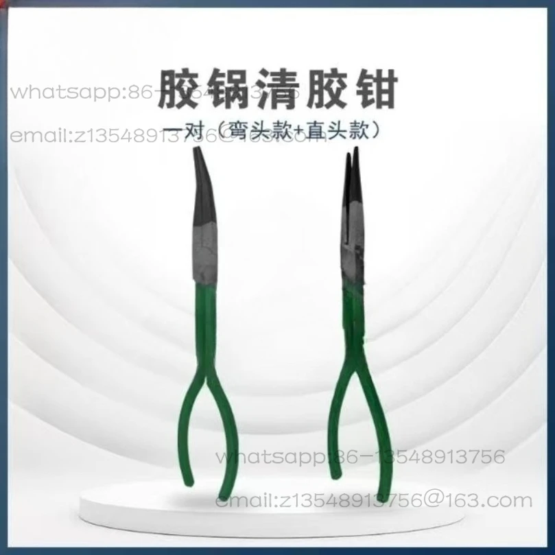 Edge banding machine PUR glue pot special clamp for cleaning old glue