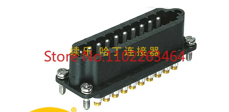 09700202622 HARTING connector STAF-20-STI-S male 10A German stock