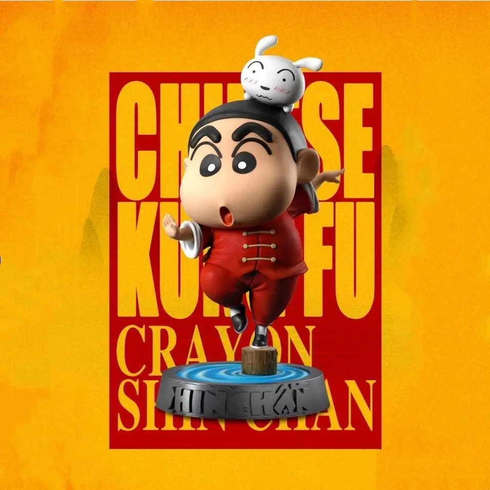 Crayon Shin‑chan GK World Tour Figure Shinnosuke Nohara Car Dashboard Ornament Desktop Collectible Model Creative Decor Gift - view 3