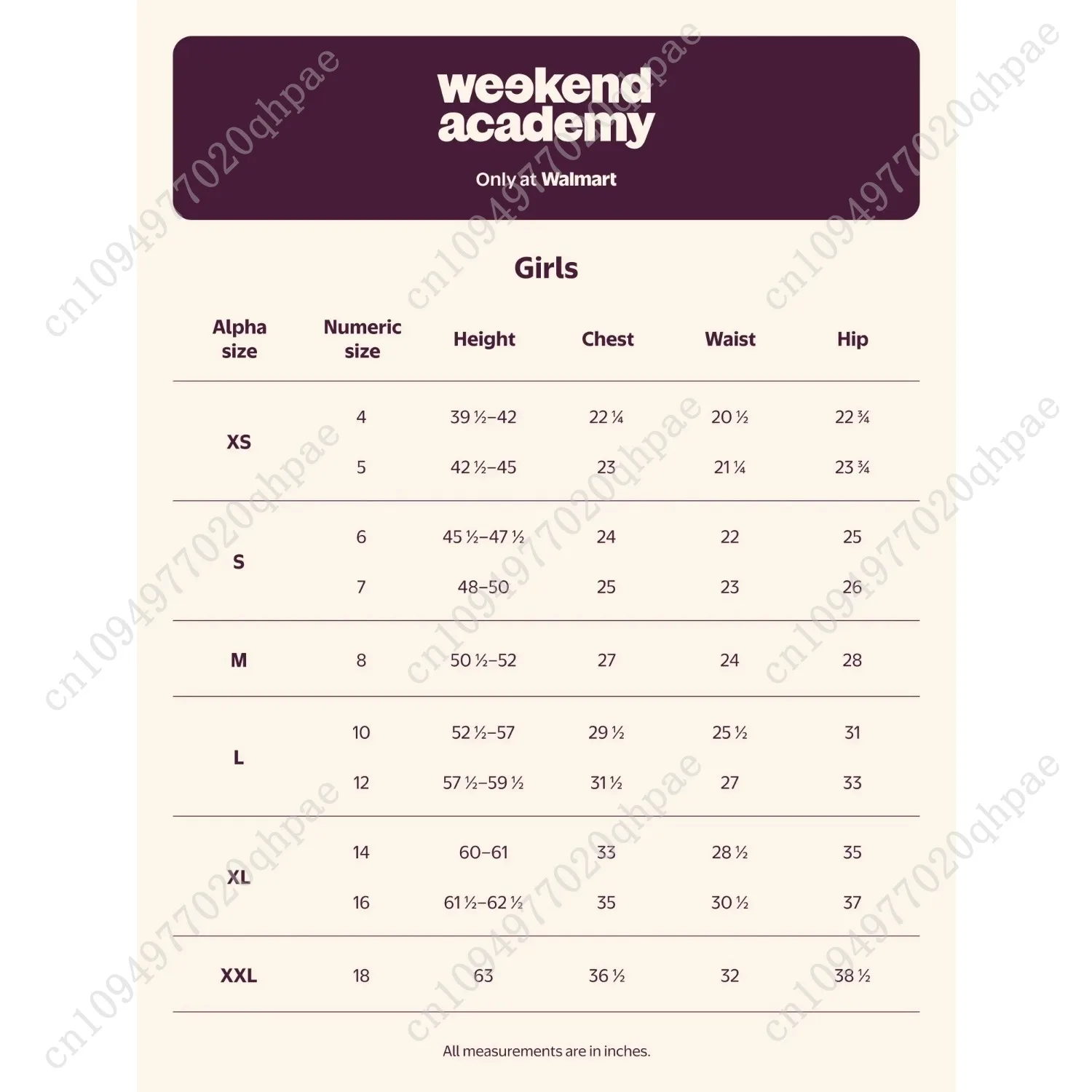 Weekend Academy Girls Short Sleeve Boxy Graphic T-Shirt, Sizes 4-18