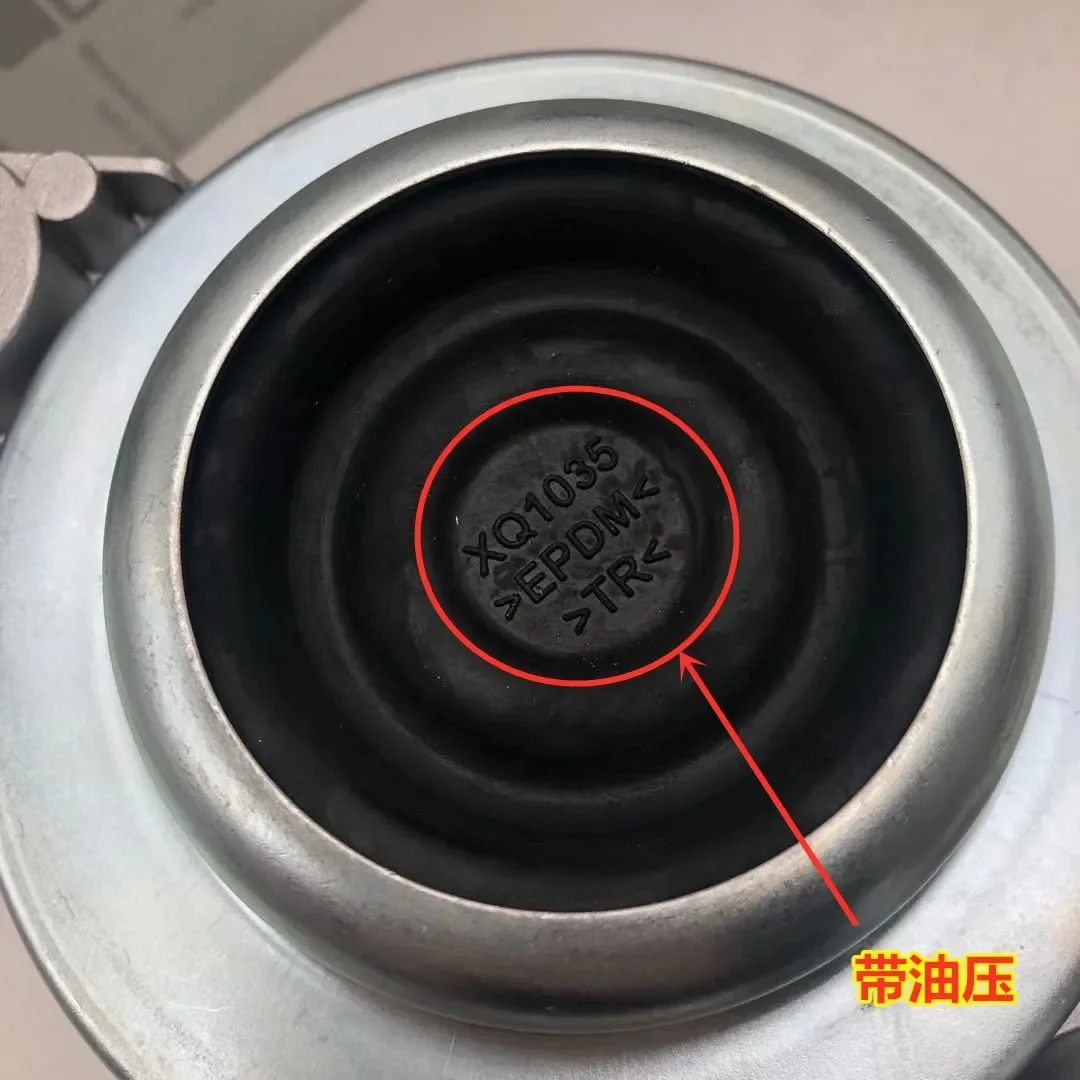 

Applicable to C200 E260 E300 Glk300 S300 S350 Engine Machine Rubber Feet Support Cushion