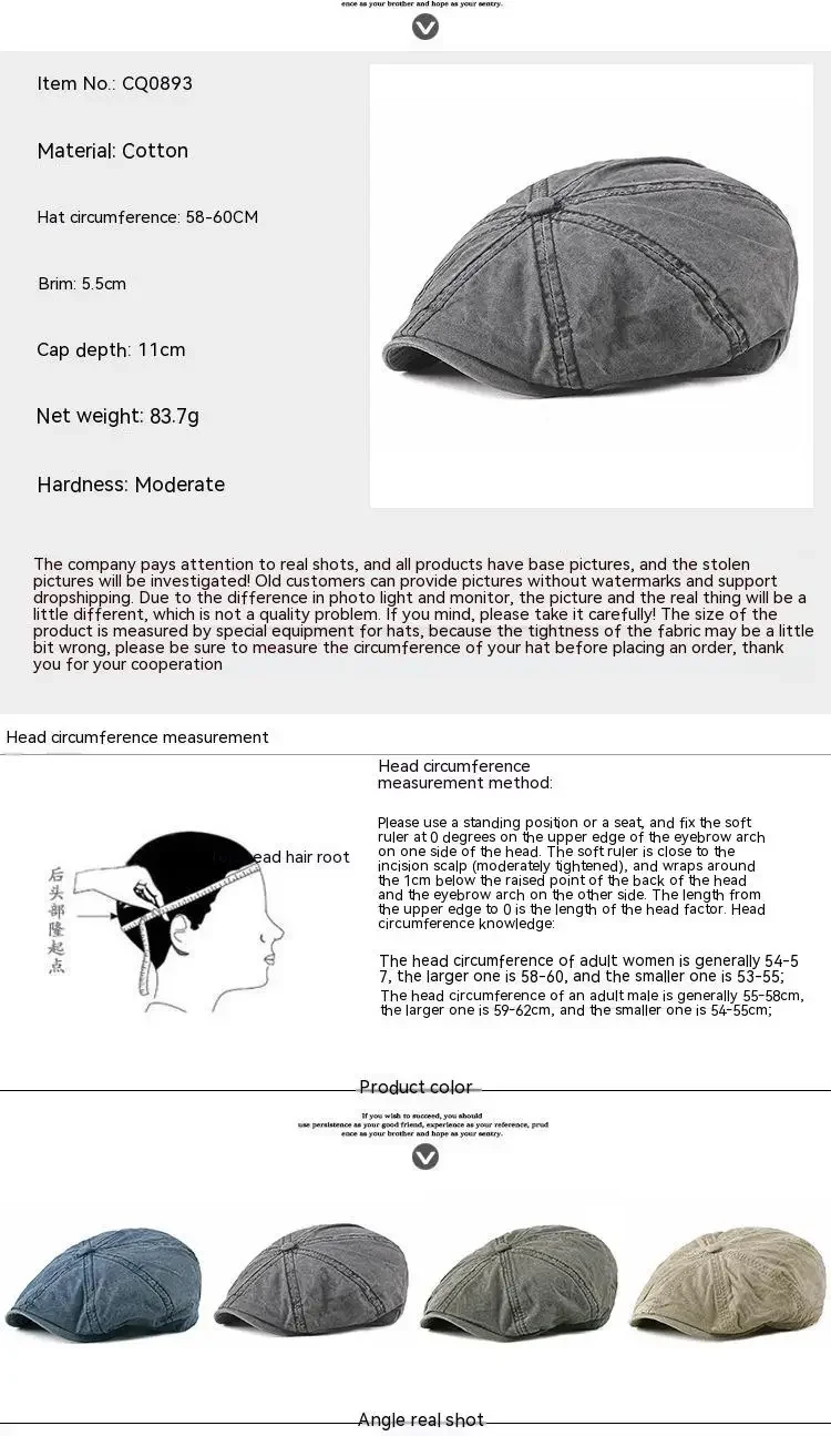 Denim Peaked Cap Herren Damen Baskenmütze Hut neue Mode Zeitungs jungen Kappen Outdoor Streetwear gewaschen lässig Vintage Boina Hüte – Detail 3