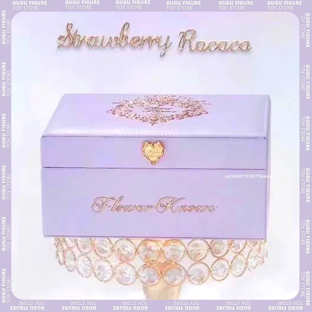 Flower knows Strawberry Rococo Purple Jewelry Box Limited Edition Peripheral Storage Box High Beauty Light Luxury Exquisite Gift