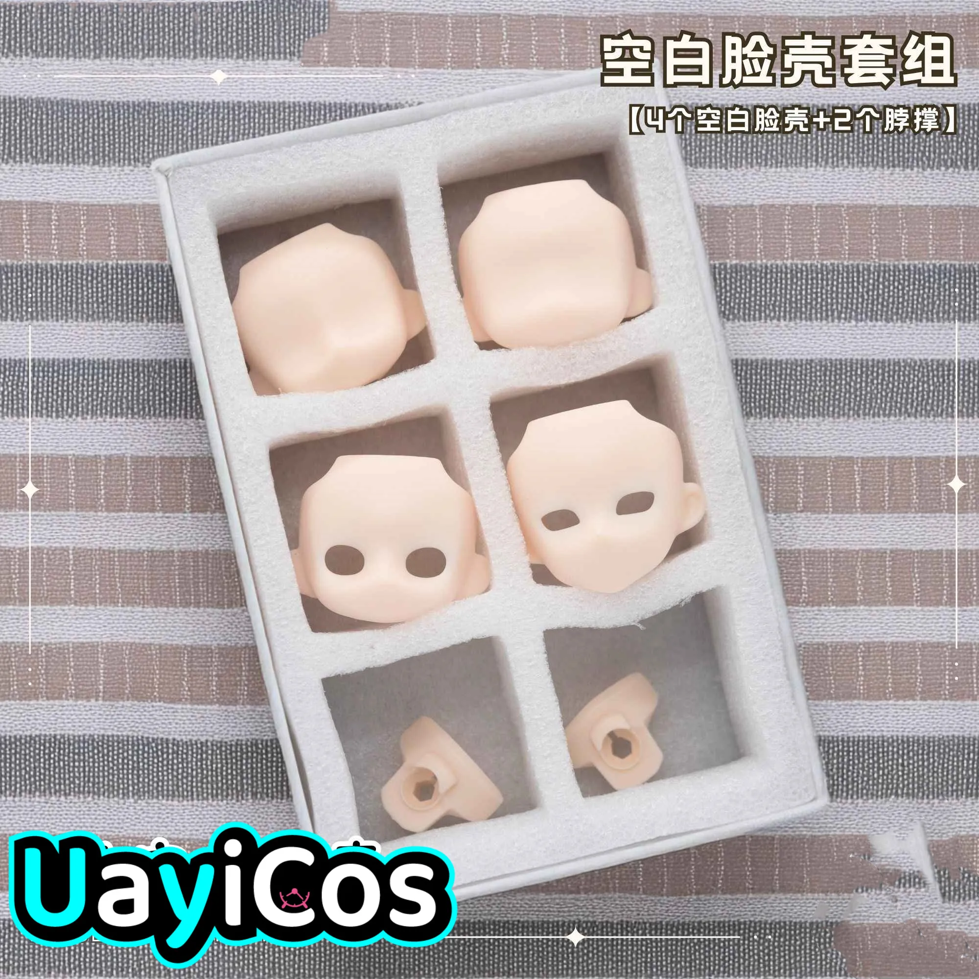 4pcs In Stock Handmade OB11 Faceplates Blank Face Shell GSC BJD Doll Accessories Game Props Cosplay Anime Figure Toy Kids Gifts