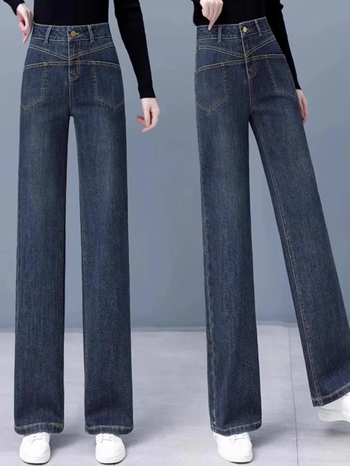 

Женские джинсы с высокой талией и широкими штанинами, весна-осень, новая коллекция, свободный крой, прямые длинные брюки из хлопкового стрейч-денима, охлаждающий эффект