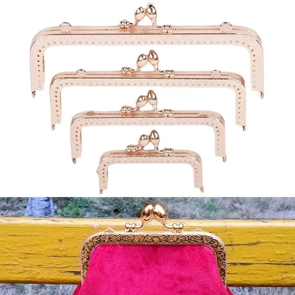 Square Glossy Gold Basic Metal Purse Frame Kiss Clasp Lock DIY Bag Accessories 8.5/10.5/12.5/15/18/20.5 CM Bag Frame Buckle