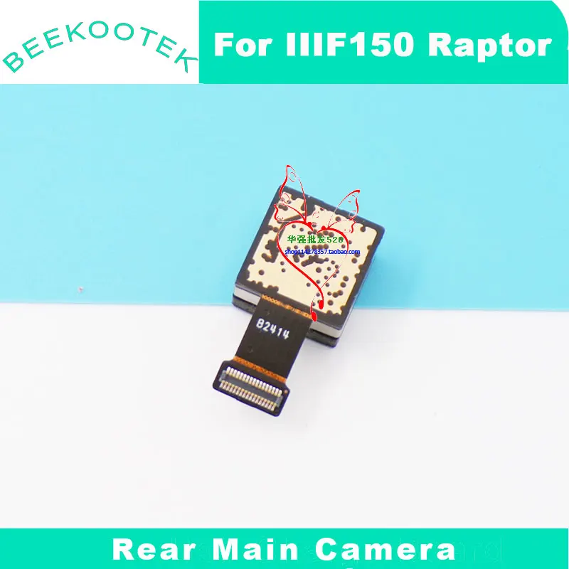 New Original IIIF150 B2 Pro Raptor Rear Main Camera Back Camera Night Vision Camera Module For IIIF150 B2 Pro Smart Phone