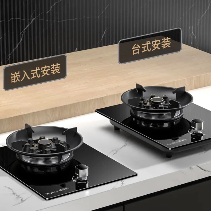 

Gas stove, single eye, natural gas, liquefied gas, household stove, fierce fire, desktop embedded dual-use