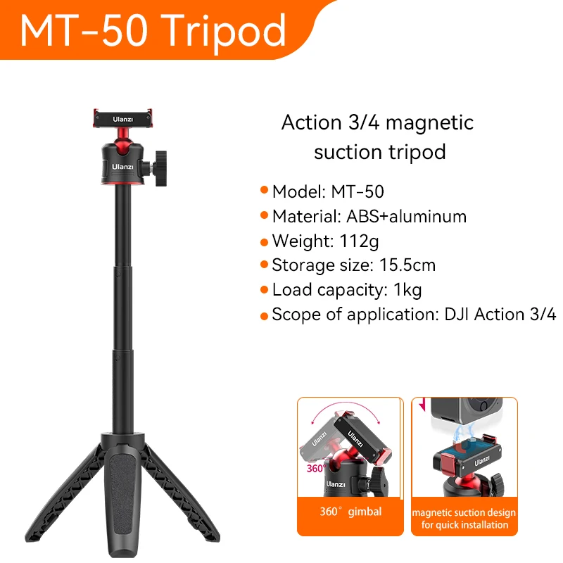 DJI Osmoアクション用磁気三脚 MT-50