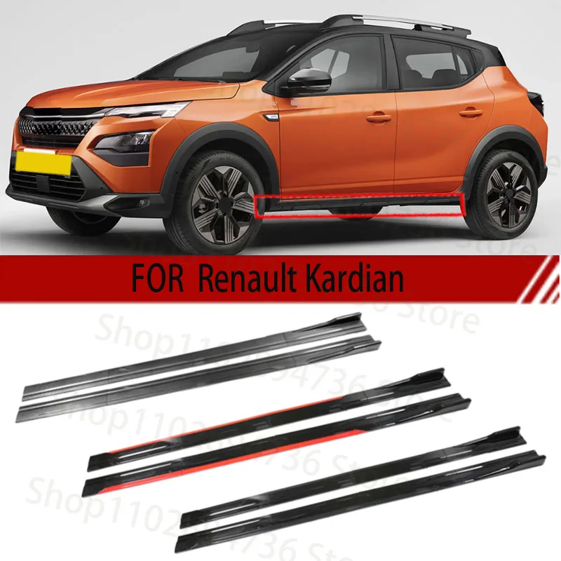 FOR Renault Kardian 2M Car Side Skirt Extension Plate Lip Separator Bumper 2.18M Racing Side Spoiler