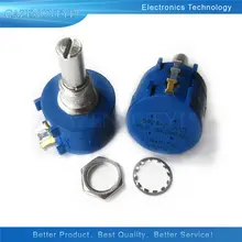 Precision 3590S Adjustable Resistor 1K to 100K Ohm #6