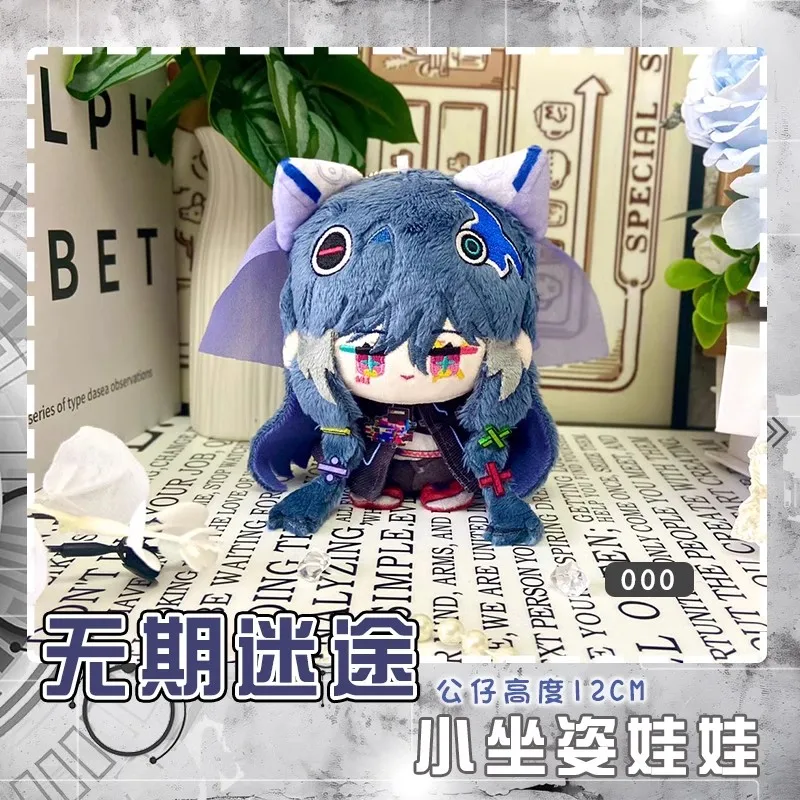 Anime Games Path to Nowhere Plush doll zero zero zero Adela Hamel Serpent Wendy Zoya  Chief shalom Rahu Hecate Chelsea kids toy
