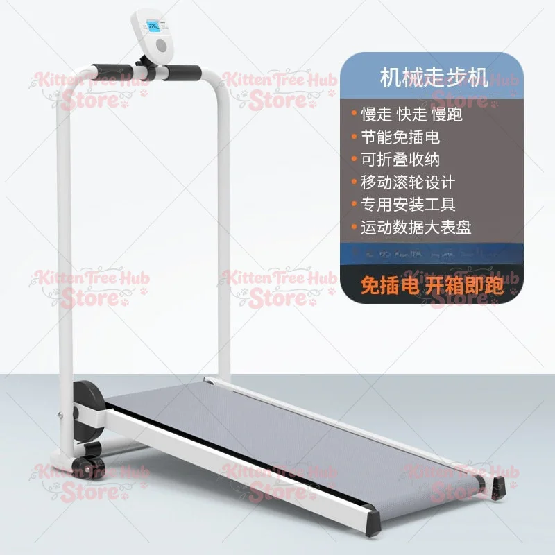 Household treadmill silent foldable single wheel treadmill energy saving plug-in free air resistance household brush step