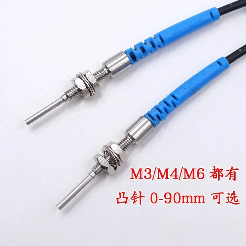 Thru-beam fiber optic sensors PT3Y10I PT4Y10I PTE3Y20I SML convex fiber lengths from 5 to 90 mm