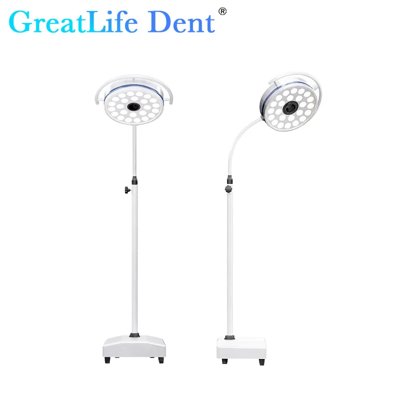 GreenLife-Dental Veterinário Exame Lâmpada Luz, Móvel Floor Stand, Operação Shadowless Fria, Dent 72W, 24 LEDs, 30000Lux