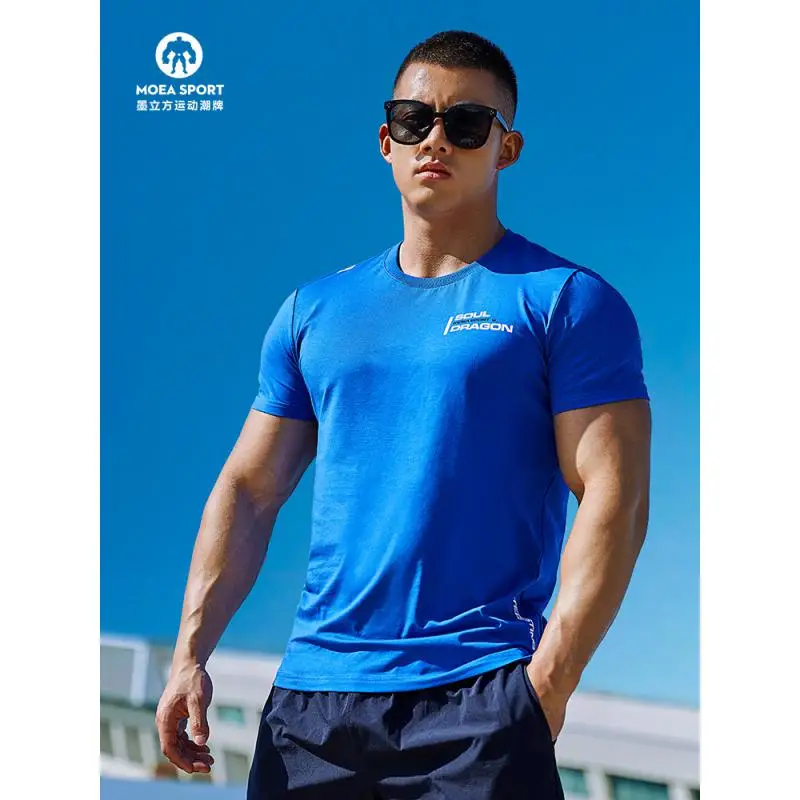 DROZENO T-shirt Trendy Brand Summer Clothes T-shirt High-end Sports Men's Shoulder Running Short