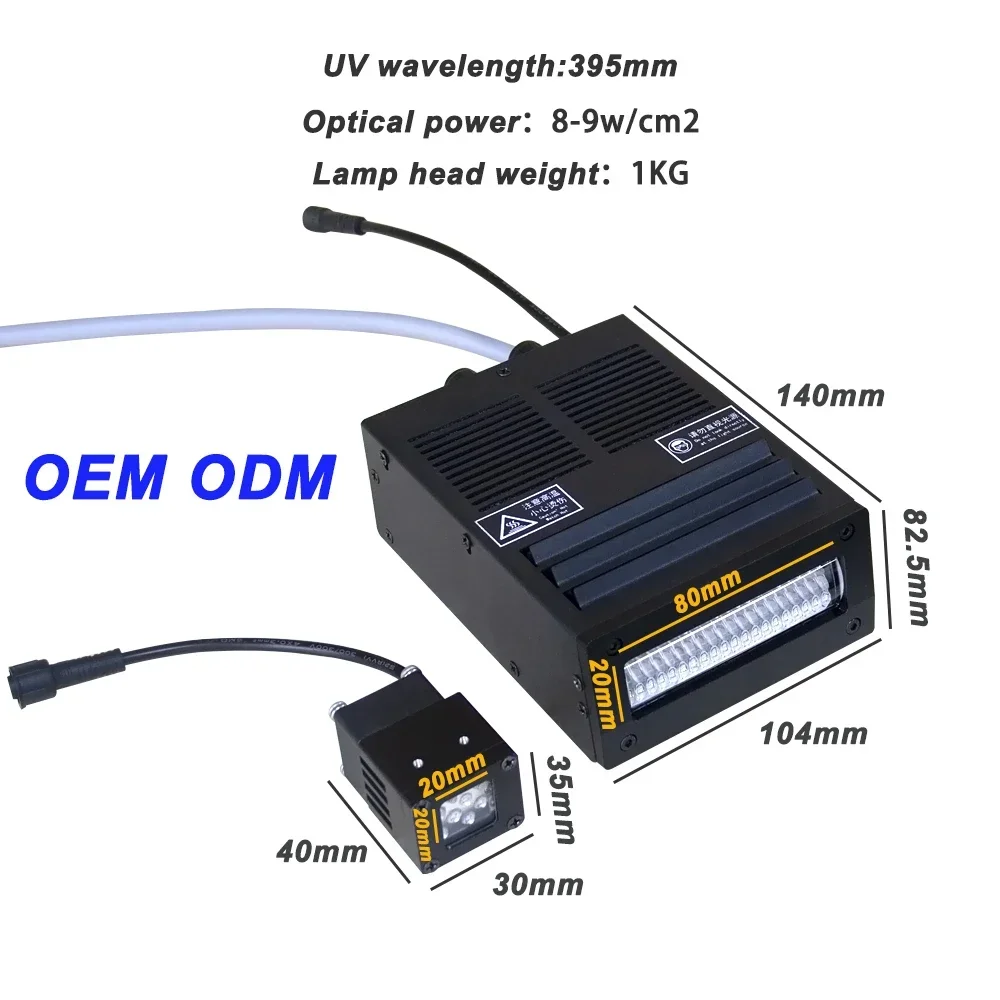 High Power Ultraviolet Print Lamp 200W 395NM Air Cooling LED UV Curing System For Printing Industry