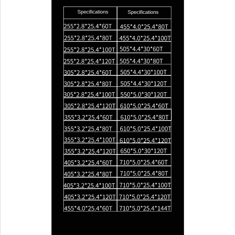 プロの切削工具,丸刃,アルミニウム,120歯,切削刃