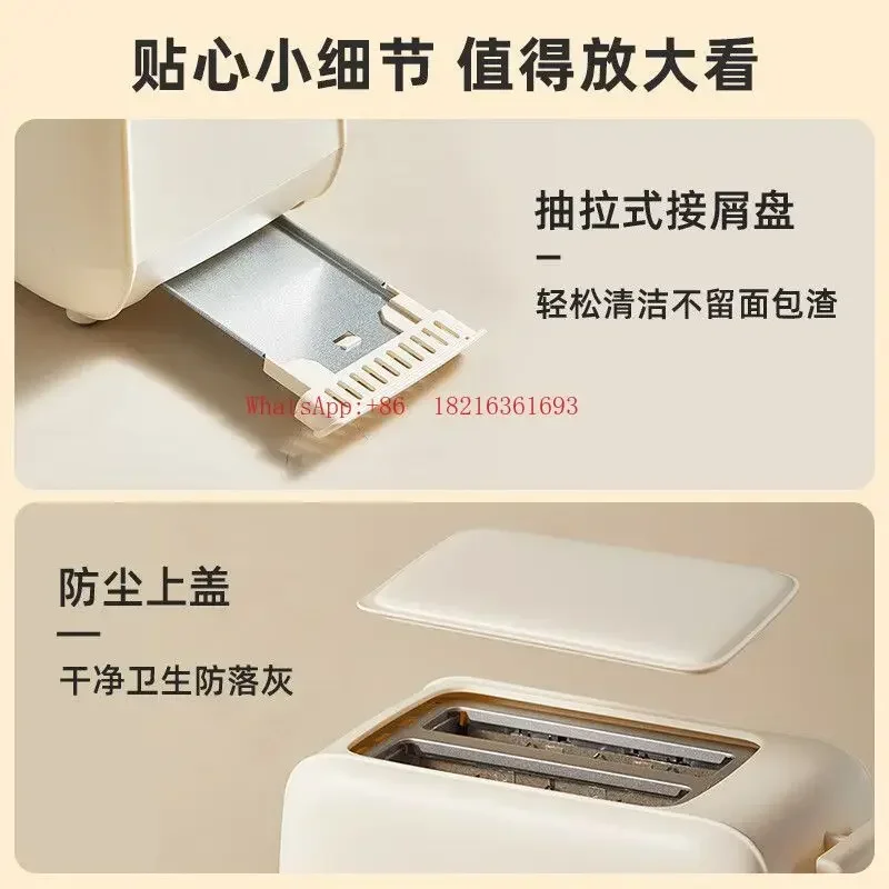 Limited Offer Toaster Toast Home Small Breakfast Maker Automatic Toast Slices