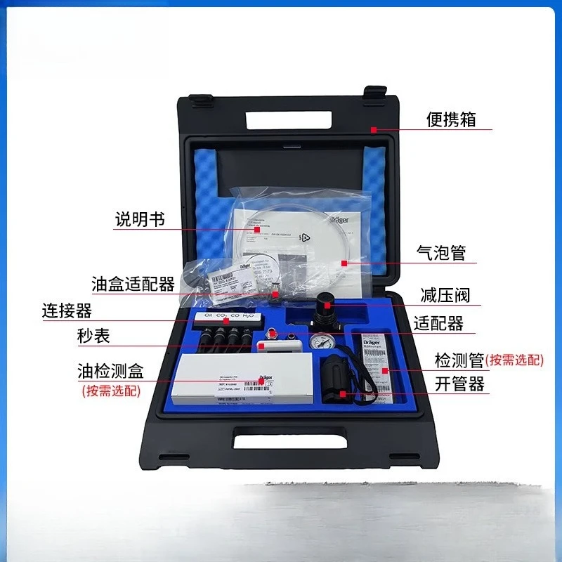 Special instrument 6527149 oil and water detection compressed air quality detector