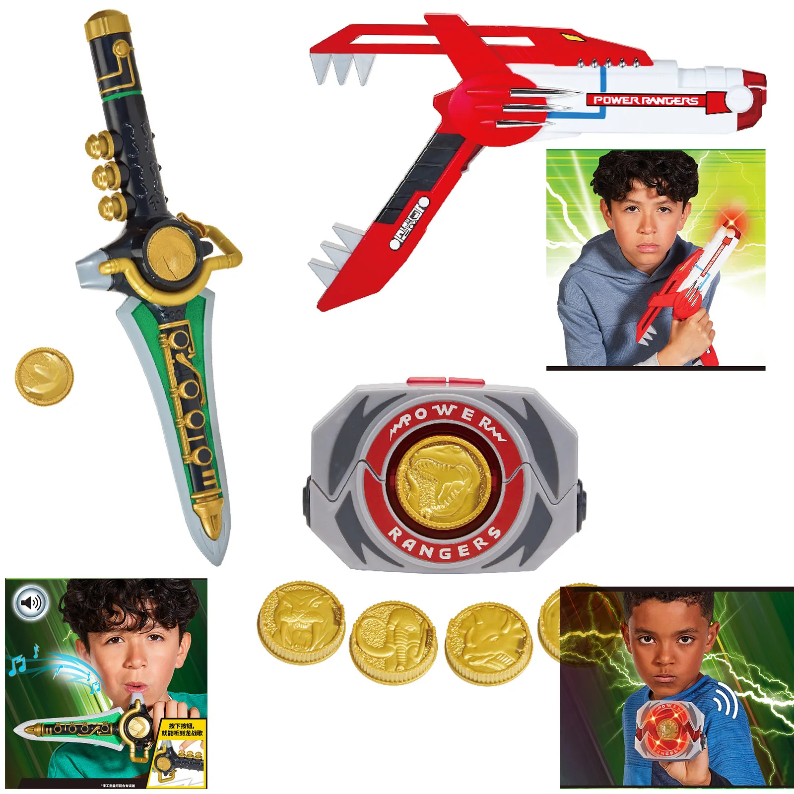 Juguete de rol Power Rangers de Playmates, Dino Morpher Blade Blaster Dragon Dagger con luces y sonidos, arma de cosplay de anime.