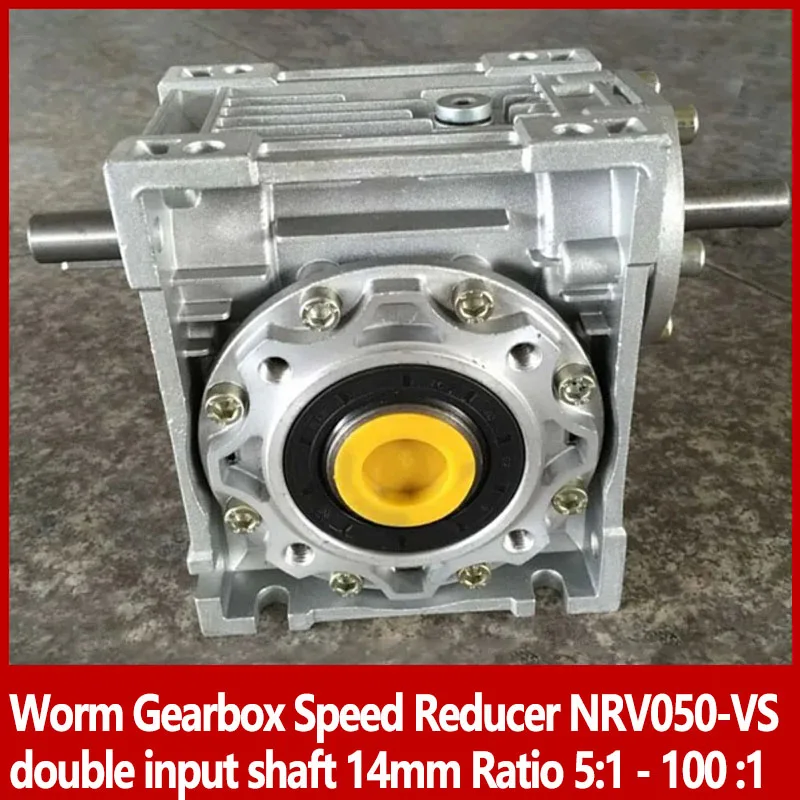

Worm Gearbox Speed Reducer NRV050-VS double input shaft 14mm Ratio 10:1 - 100 :1