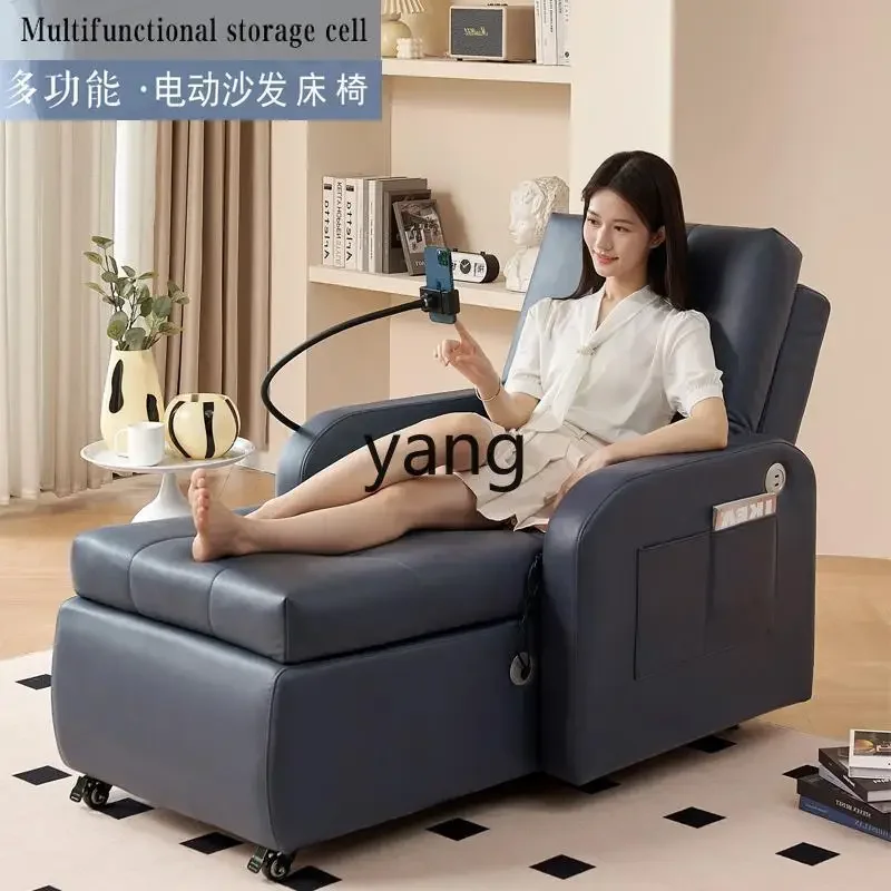 New electric single sofa recliner leave-in fabric lazy sofa bed princess chair