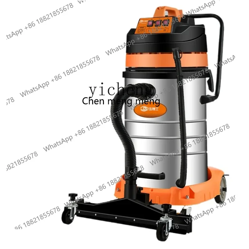 

Hot sales High-Power Vacuum Cleaner Industrial Strong Car Wash Dust Large Suction a Suction Machine
