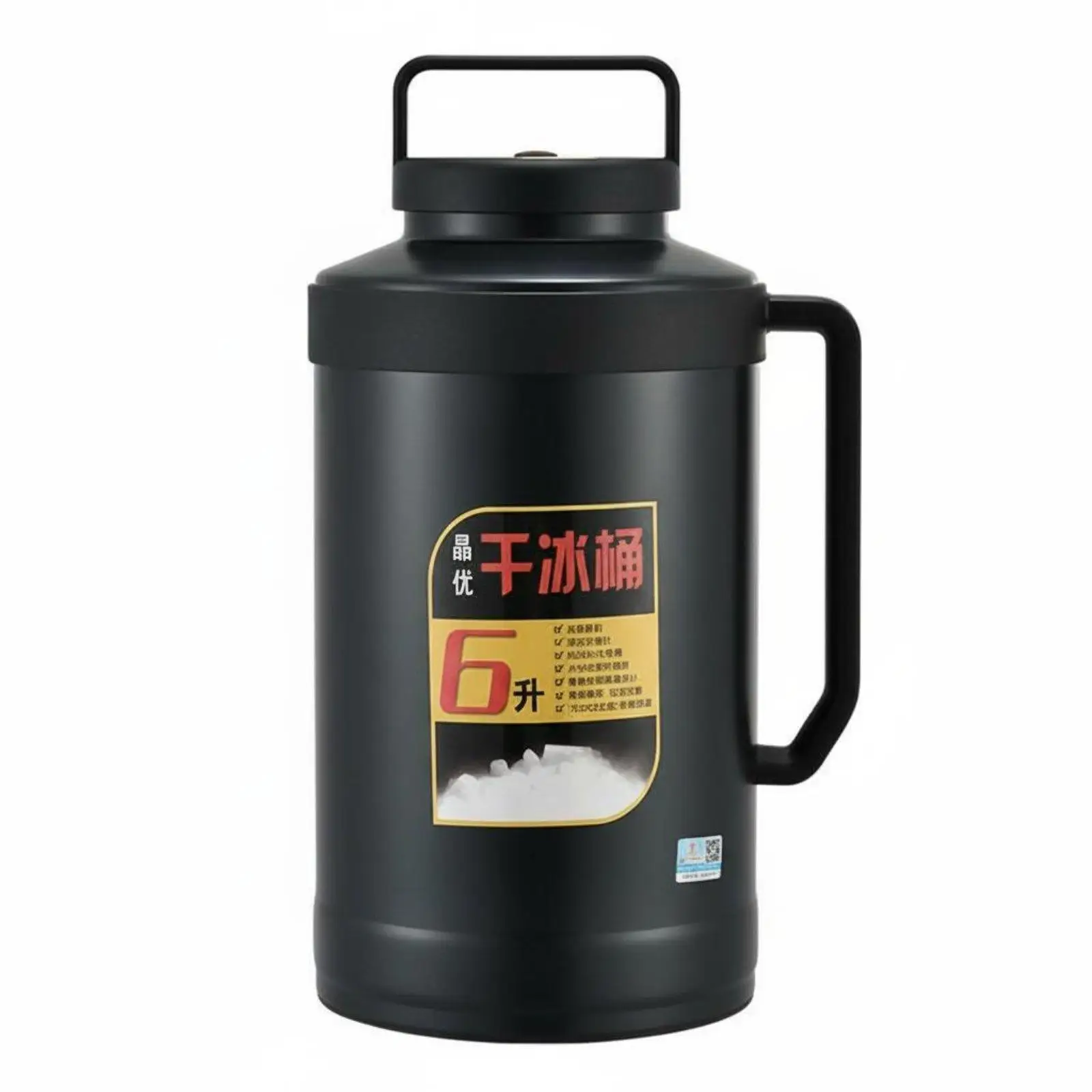 Commercial Ice Thermos Stainless Steel Food Grade Build for Restaurants