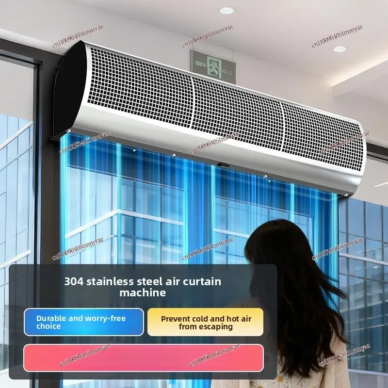 Stainless Steel Easy-to-clean Air Curtain Machine Milk Tea Shop Door Dustproof and Thermal Insulation Air Curtain Machine
