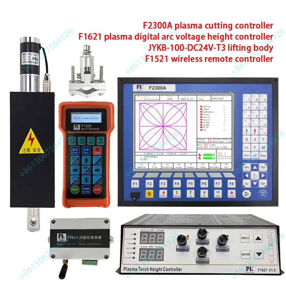 F2300A flame/plasma plane cutting controller kit F1521 remote control handle,F1621 arc voltage height controller,lifting body