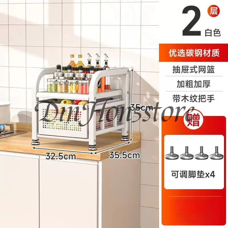 Rolling Pantry Cart with Metal Storage for Fruits Vegetables, Space-Saving Design Heavy-Duty Adjustable  Kitchen Rack