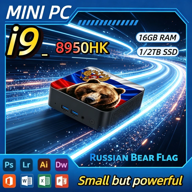 2026-russian-bear-flag-portable-mini-pc-intel-i9-8950hk-16gb-ram-1tb-ssd-wifi-6-bluetooth-52-4k-home-gaming-office-desktop