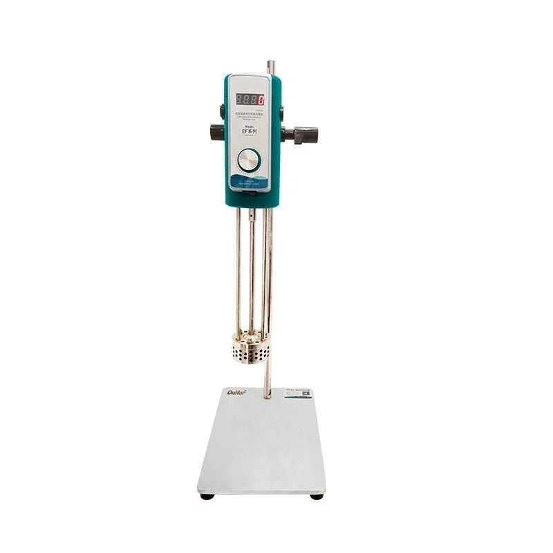 

High-speed shear homogenizing emulsifier, cosmetic digital display homogenizer, disperser