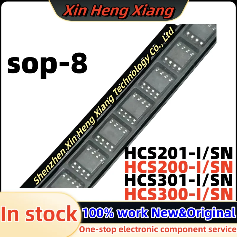 (5pcs)HCS200 HCS201 HCS300 HCS301 sop-8 Chipset