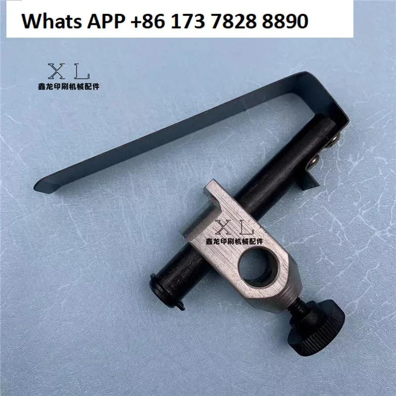 Heidelberg GTO52 Gauge GTO46 Papierstopper Stopper Kartonstopper GTO