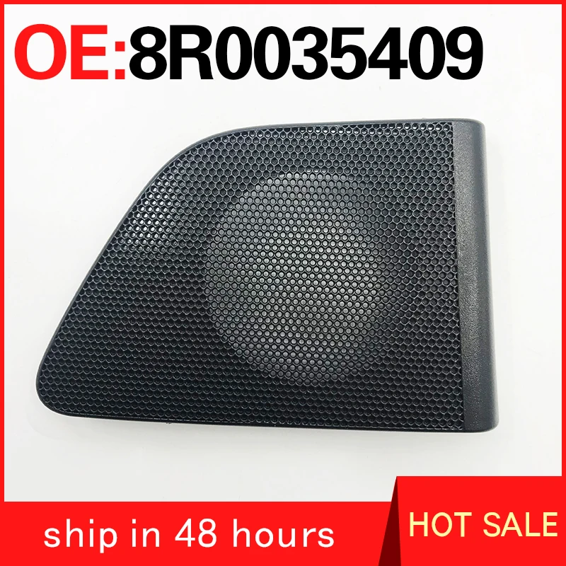 8R0035409 for Audi Q5 2009-2017 High-end version of the car's rear door tweeter speaker cover With holes Black Gray