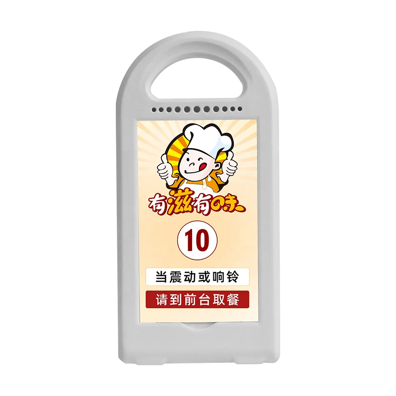 Benutzerdefinierte Warteschlange Programm Nummer Bestellen Restaurant Vibrierende Pager Summer Kellner Ruftaste Drahtloses Rufsystem