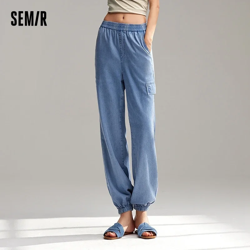 

SemirJeans Women Elastic Waist Drawstring Jogging Trousers Loose 2024 New Summer Cool Feeling Sunscreen Nine-Minute Trousers