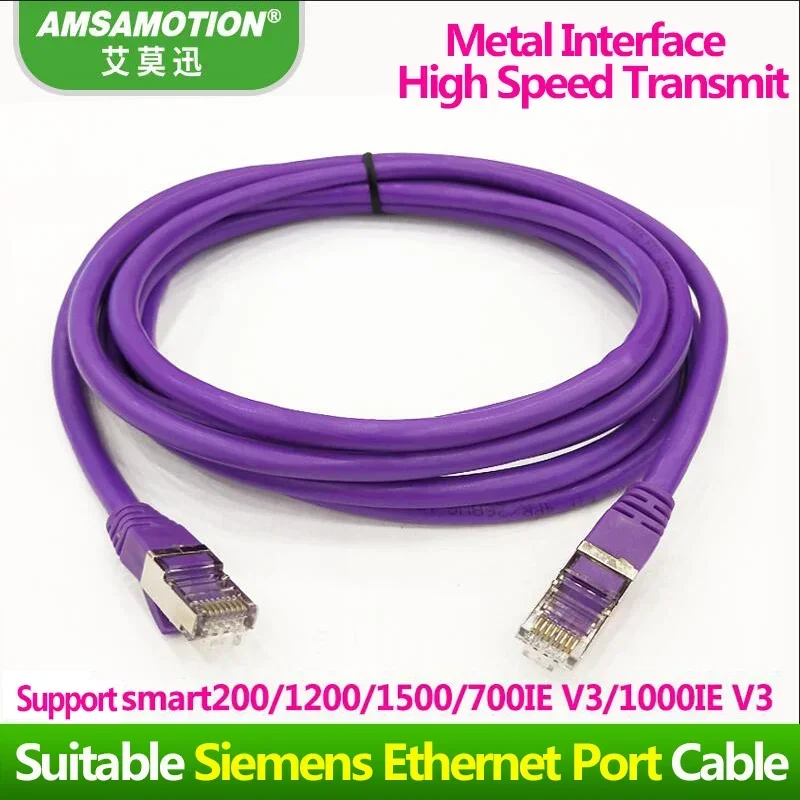 PC-Smart For Siemens SMART 200/700 1000IEV3/S7-1200 1500 Series PLC Ethernet Port Equipment Programming Connection Cable