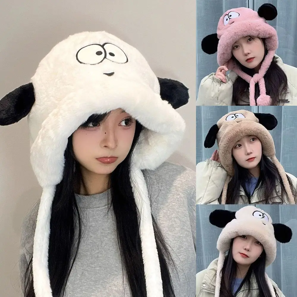 Cartoon Cute Dog Ea… - image