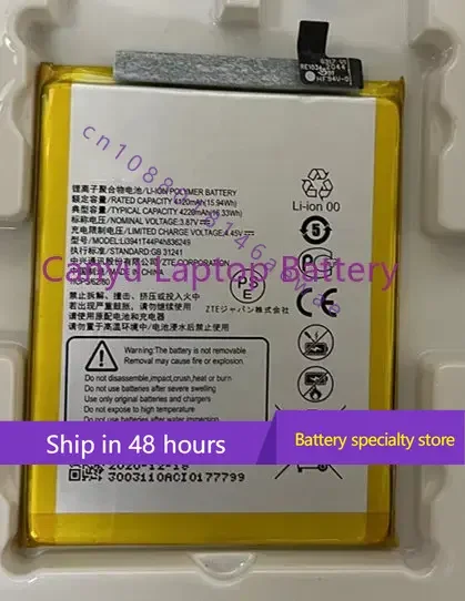 

4220mAh Li3941T44P4h836249 For ZTE Axon 20 A20 5G Standard Edition A2121 Battery