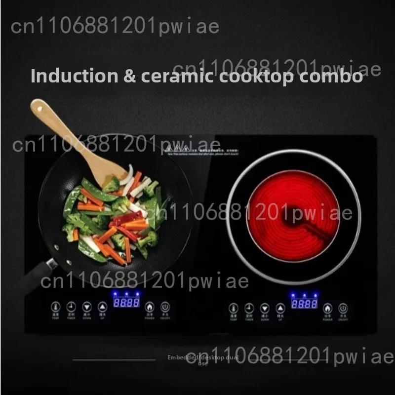 Dual-burner Induction Cooktop and Ceramic Cooktop, 4400W Built-in Home Smart High-Power Multi-Function Cooktop