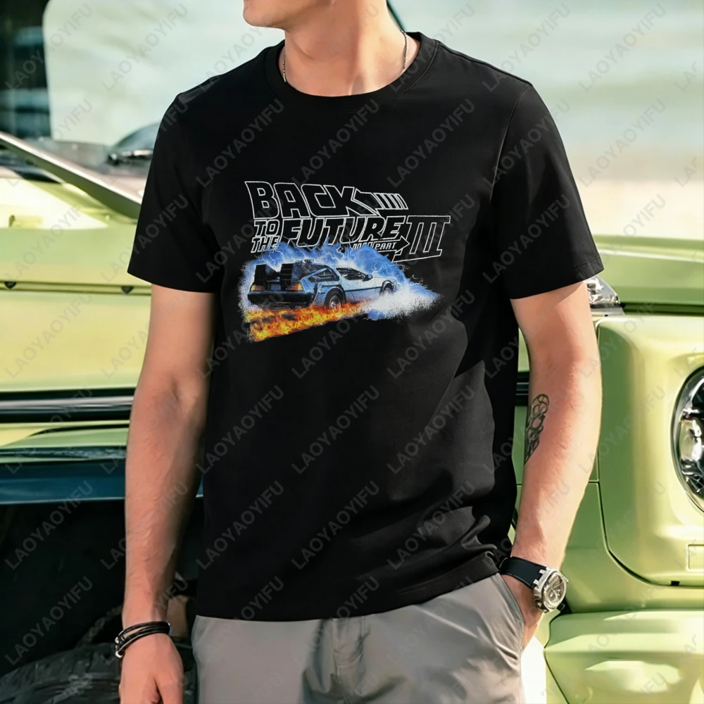 

Seven Times Six Back to The Future Men's Your Future is Whatever You Make It Delorean Adult Acid-Washed Tshirt Casual Cotton Top