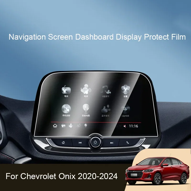 

Car GPS Navigation Screen Protect Tempered Film Dashboard Display TPU Sticker Auto Accessory For CHEVROLET ONIX 2020-2024