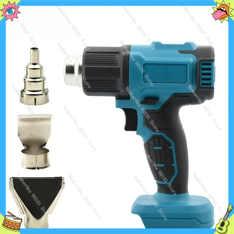 

High-power portable lithium battery heat gun charging small temperature control digital display heat shrinkable film plastic